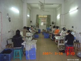 祥丰皮革制品加工厂 匠心传承品质，皮革潮趣新定义