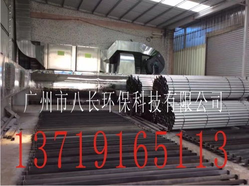 绿色赋能 广州佛山印刷厂与喷漆房废气处理工程工艺详解